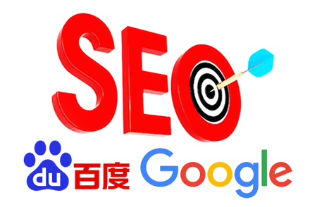 企业关键词排名优化的重点在哪里?